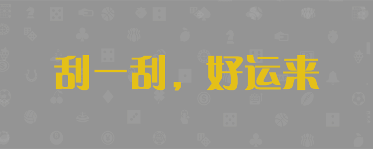 加拿大數(shù)據(jù)平臺
