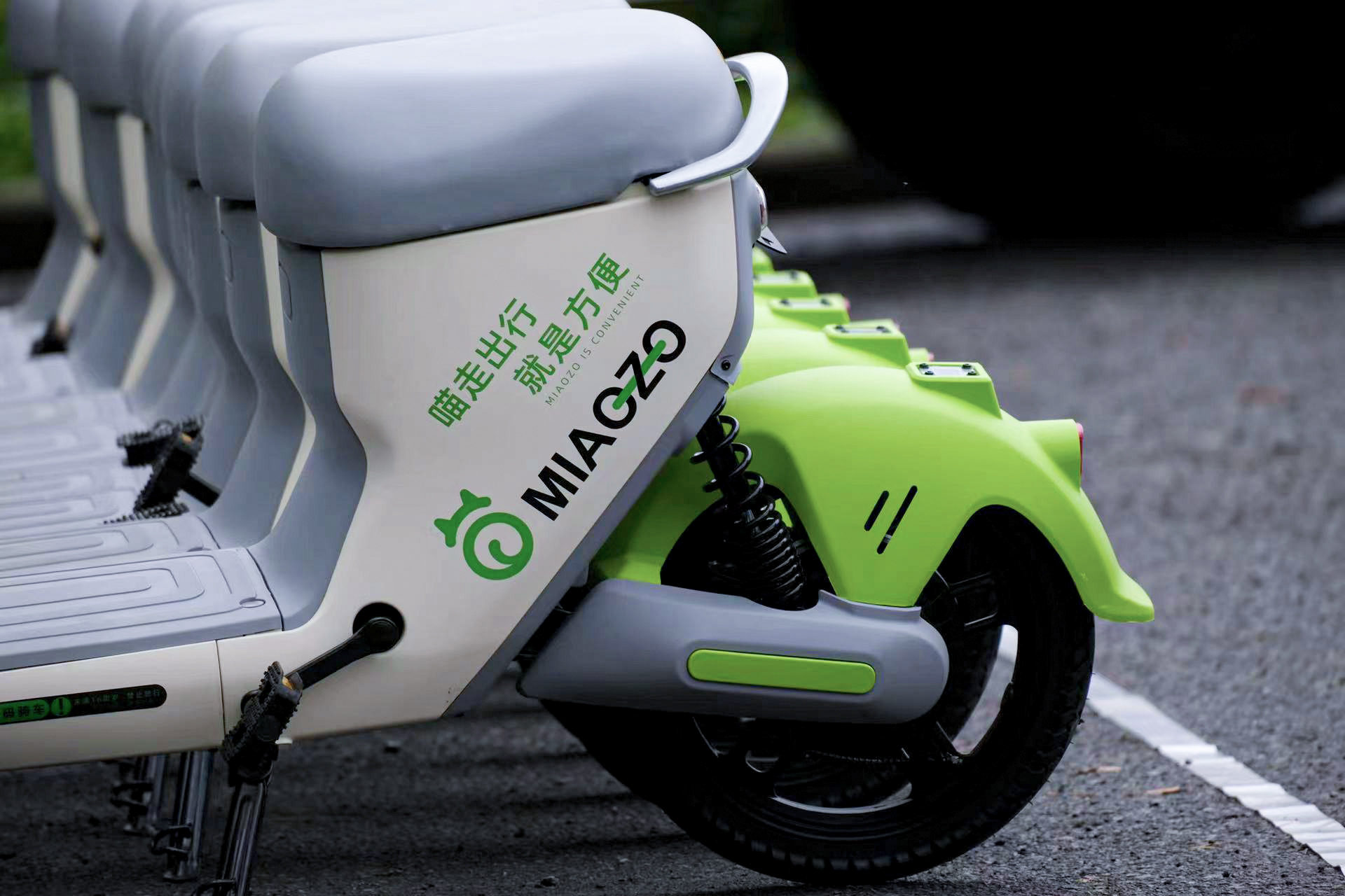 共享電單車不可載人 共享電單車不可載人