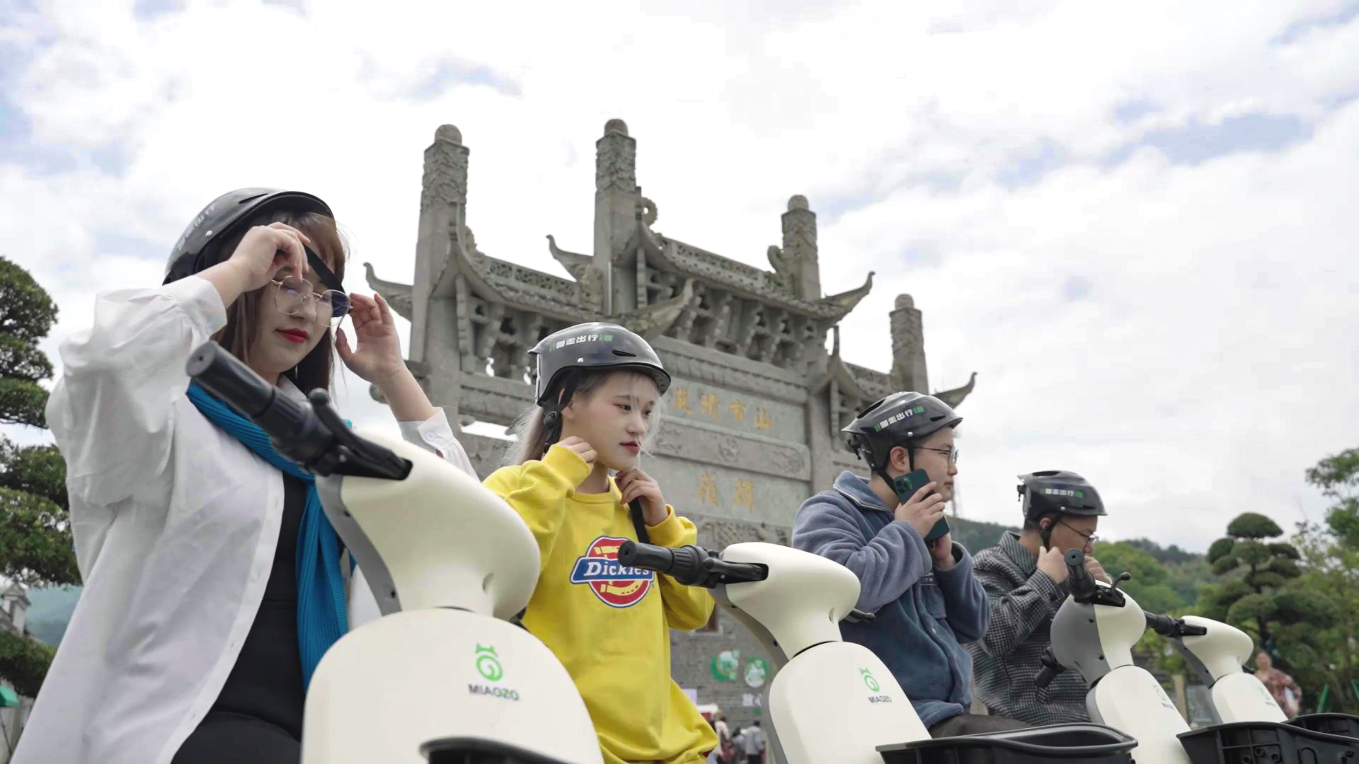 便捷的共享電單車